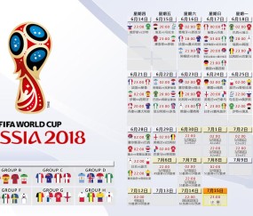 开云官网-哈兰德五连胜领跑积分榜，格列兹曼主帅深陷下课危机，哈兰德五连胜领跑，格列兹曼主帅陷下课危机